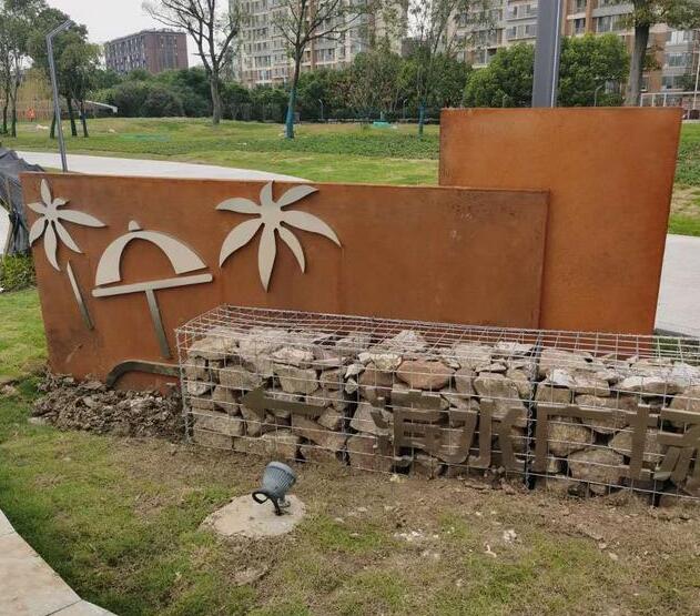 贵定锈钢板挡土墙